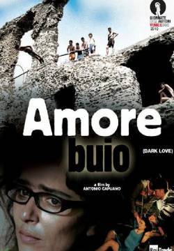 L'amore buio