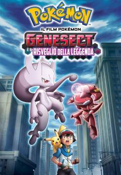 Pokémon - Genesect e il risveglio della leggenda