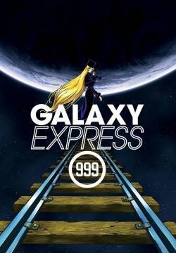 Galaxy Express 999 - Il film