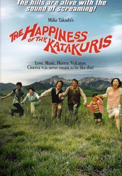 The happiness of the Katakuris