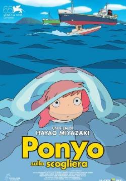 Ponyo sulla scogliera