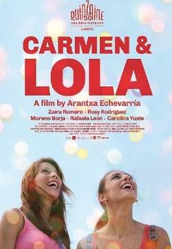 Carmen & Lola