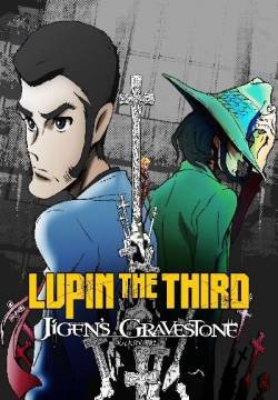 Lupin III - La lapide di Jigen Daisuke