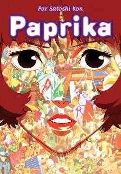 Paprika – Sognando un sogno