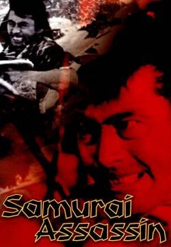 Samurai