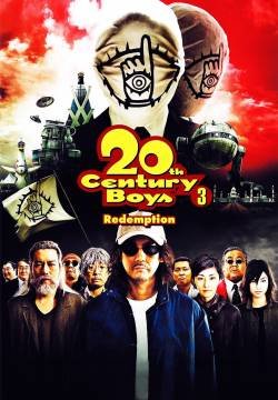 20th Century Boys 3: La nostra bandiera